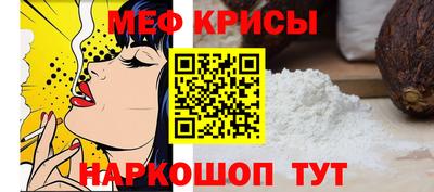 сатива Бугуруслан