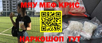 сатива Бугуруслан