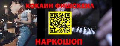 сатива Бугуруслан