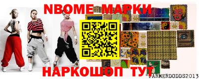 сатива Бугуруслан