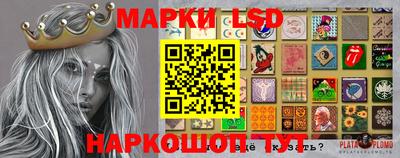 сатива Бугуруслан