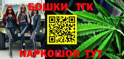 сатива Бугуруслан