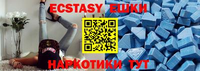 сатива Бугуруслан