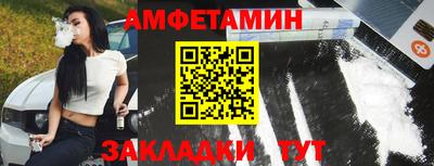 стафф Будённовск
