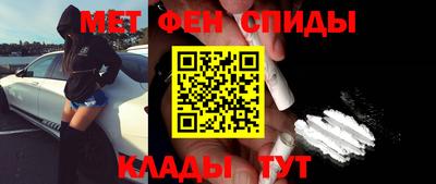 сатива Бугуруслан