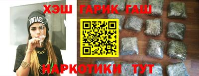 бошки Нягань