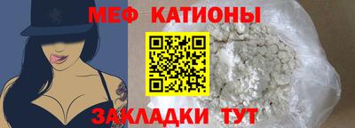 сатива Бугуруслан